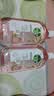 滴露（Dettol）香氛自然衣物消毒液48H留香洗衣除臭儿童可用消毒水杀菌除螨1L*2 实拍图