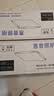 惠普精工卧室吸顶灯led现代简约餐厅书房灯具圆形50cm遥控三色 实拍图