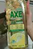 AXE斧头牌柠檬玻尿酸洗洁精1kg*2瓶果蔬安心洗清洁力+50% 实拍图
