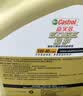 嘉实多（Castrol）极护智E版 全合成机油 5W-40 SP A3/B4 1L 汽车保养 京东养车自营 实拍图