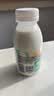 西湖牌低温鲜牛奶260ml*11巴氏杀菌高钙4.0蛋白纯牛奶乳品瓶装源头直发 实拍图