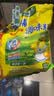 太太乐鸡精 三鲜标准 加倍提鲜 京东自营1kg炒菜煲汤烹饪调料 实拍图