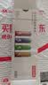 京东京造5号电池京东自营10节装单色五号电池彩虹碱性电池无汞环保适用鼠标键盘手柄门锁遥控器燃气表玩具 实拍图