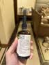 爷爷的农场有机核桃油辅食用油110ml 凉拌热炒 送宝宝婴幼儿辅食6-12月食谱 实拍图