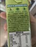 雀巢茶萃茶萃油柑茉莉花茶果汁 茶饮料250ml*6联包 实拍图