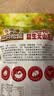 三只松鼠益生元山楂条500g 无添加儿童办公室蜜饯果干休闲零食 实拍图