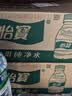 怡宝饮用纯净水211ml*24瓶 小瓶装京东专供 办公旅行户外 口袋水整箱 实拍图