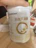 合生元（BIOSTIME）派星 幼儿配方奶粉3段新版(12-36个月)800g1罐 6重HMO+DHA 实拍图