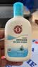 大宝【丁禹兮推荐】SOD清爽保湿凝露100ml*2乳液面霜擦脸油补水护肤品 实拍图