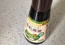爷爷的农场有机核桃油辅食用油110ml 凉拌热炒 送宝宝婴幼儿辅食6-12月食谱 实拍图