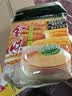 金味醇香原味燕麦片420克（28g*15袋）早餐冲饮麦片即食 【尝鲜款】 实拍图