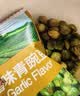 甘源牌 原味青豌豆285g青豆豌豆酥脆坚果炒货休闲零食独立小包装 实拍图