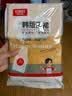 好媳妇围裙 可擦手韩版家用加厚防水厨房防油卡通印花日系时尚围腰 实拍图