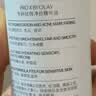 玉兰油（OLAY）第4代淡斑小白瓶40ml面部精华液ProX淡痘印美白烟酰胺生日礼物女 实拍图