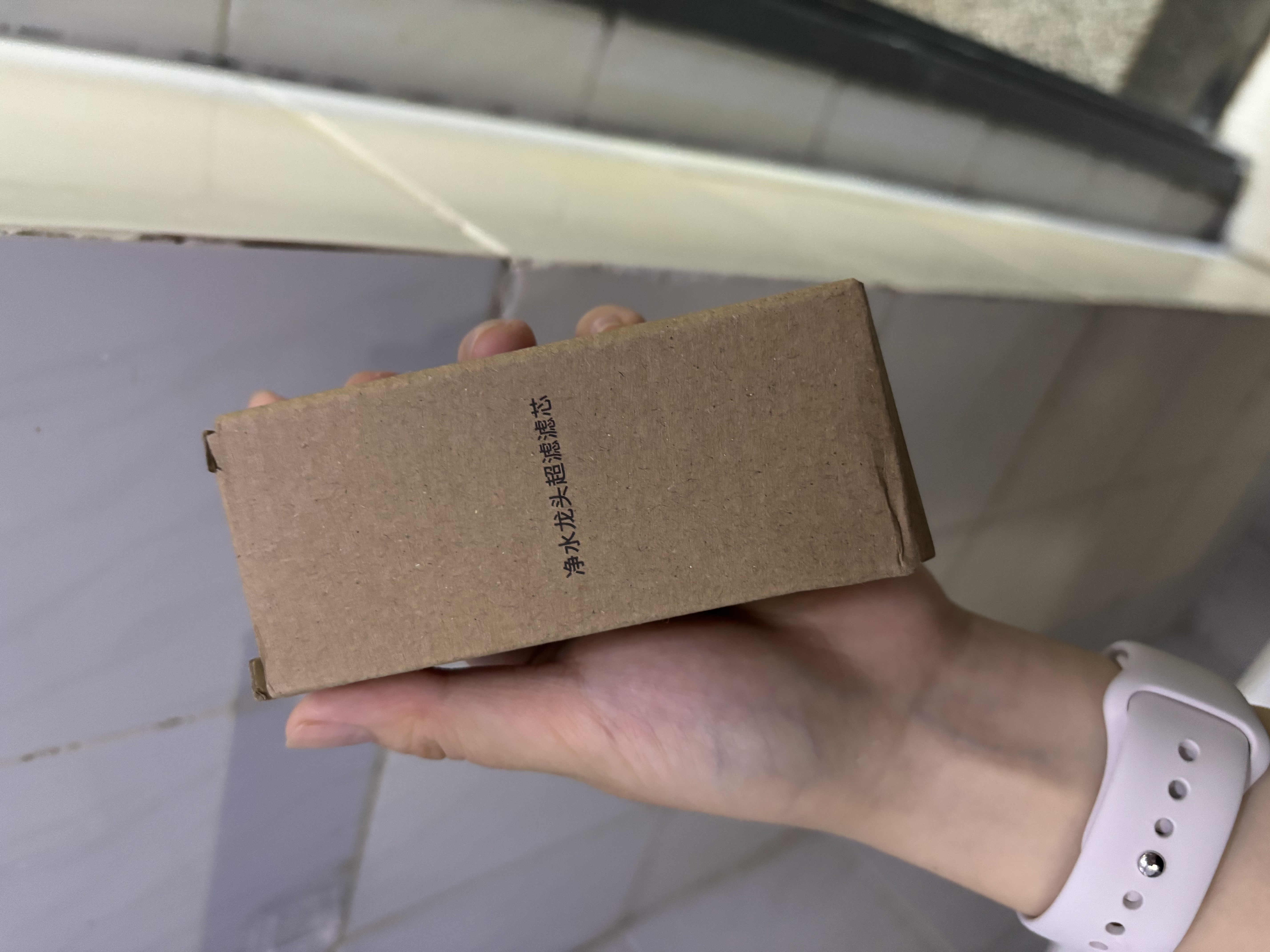 康佳（KONKA）净水器水龙头 厨房家用直饮自来水超滤过滤器阻水垢除余氯可视化双出水超滤滤芯 KPW-LT03 一机2芯 实拍图