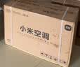 小米空调 巨省电 1.5匹挂机 一级能效 外机单排铜管 KFR-35GW/N1A1【整机免费十年包修】 实拍图