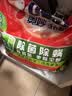 奥妙除菌除螨洗衣粉5.6斤源自天然酵素冷水速溶宝妈宝爸 实拍图