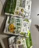吉香居每日小菜25g*48袋 减盐榨菜萝卜干酸豆角泡椒豇豆礼盒 实拍图