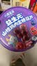 小鹿蓝蓝0添加蔗糖山楂棒鸡内金糖葫芦宝宝儿童零食桑葚蓝莓味220g 实拍图