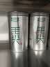 乐品乐茶毛尖茶叶特级明前春茶嫩芽2026新茶绿茶礼盒装250g自饮送长辈领导 实拍图