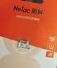朗科（Netac）64GB TF（MicroSD）存储卡P500系列 A1 U3 V30 4K 耐用行车记录仪&监控摄像头内存卡 读速100MB/s 实拍图