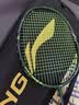 李宁（LI-NING）羽毛球拍新色雷霆小钢炮深墨绿4U已拉线AYPU039-4 实拍图