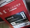 京呈适用奔图m6202nw硒鼓p2206nw碳粉盒pantum PD-213墨盒P2206 p2210w M6603NW激光打印复印机晒鼓长久芯片 实拍图