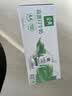 伊利金典4.4g高蛋白牛奶整箱 250ml*10瓶  礼盒装 实拍图