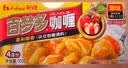 好侍（HOUSE）百梦多咖喱块 原味 100g/盒 日式块状咖喱调味料  2-4人份 实拍图