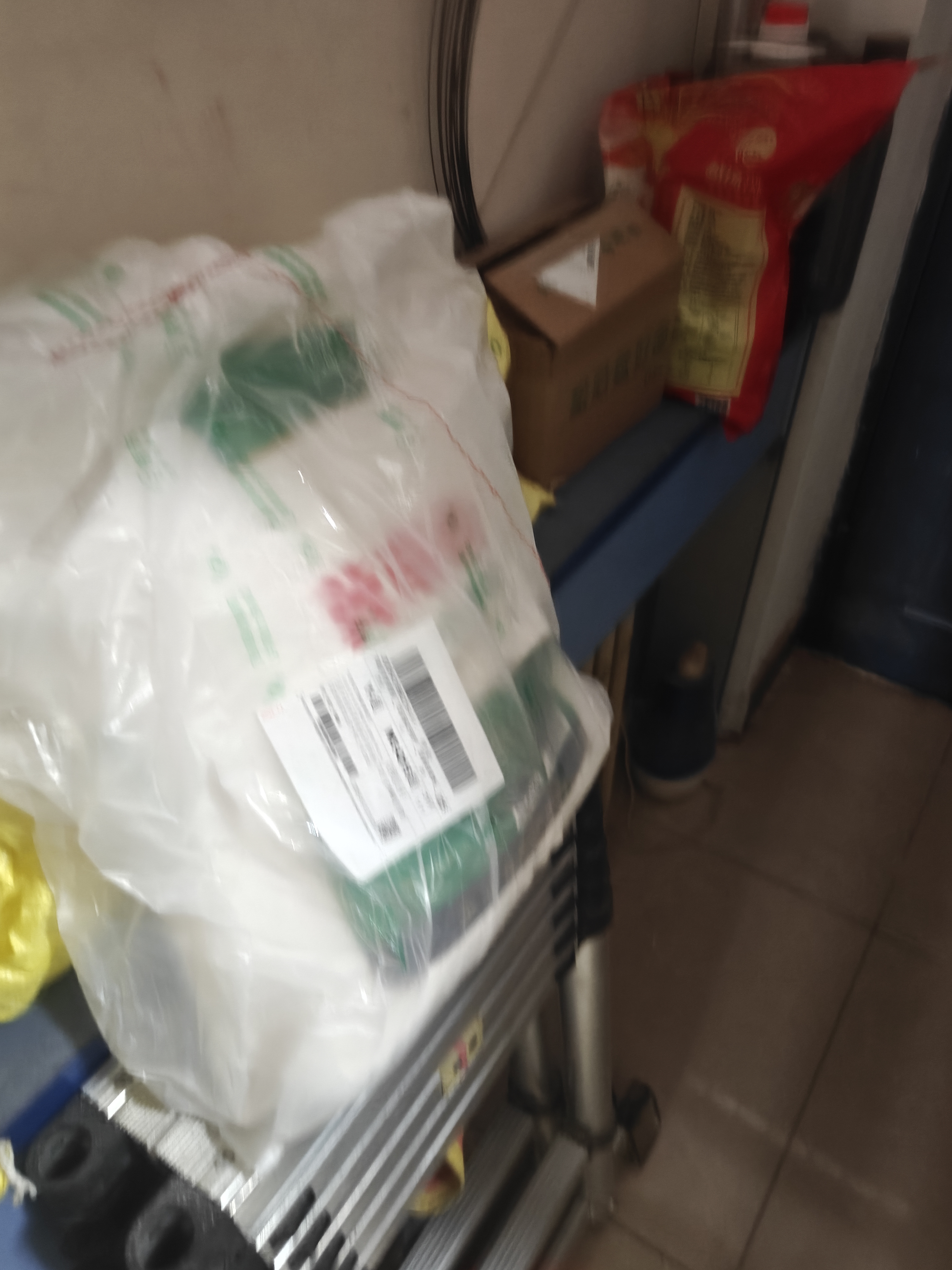 中盐 精制食用盐250g*5【加碘 井矿盐】家用细盐 炒菜调味 中盐出品 实拍图