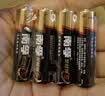 南孚7号电池30粒 七号碱性 聚能环5代 适用耳温枪/血糖仪/无线鼠标/遥控器/血压计/挂钟/血氧仪等 实拍图