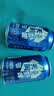 天润奶啤乳酸菌风味牛奶饮品新疆特产 300ml*24罐礼盒装 实拍图