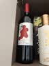 京东京造优选级赤·干红葡萄酒750ml*6 金奖 红酒金榜 送礼 整箱装 实拍图