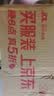 阿道夫去屑止痒洗发水420ml 控油舒爽 精油香氛洗发露男女士官方正品 实拍图