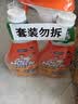 威猛先生（Mr Muscle） 油污清洁剂 455g+455g替换装 柑橘香 厨房重油污净 实拍图