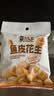 黄飞红（HUANGFEIHONG）鱼皮花生28g*8休闲零食办公室下午茶花生仁花生米 实拍图