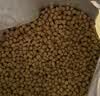 欧恩焙加拿大进口狗粮烘焙宠物狗粮全阶段羊肉味无谷狗粮2.27kg 实拍图