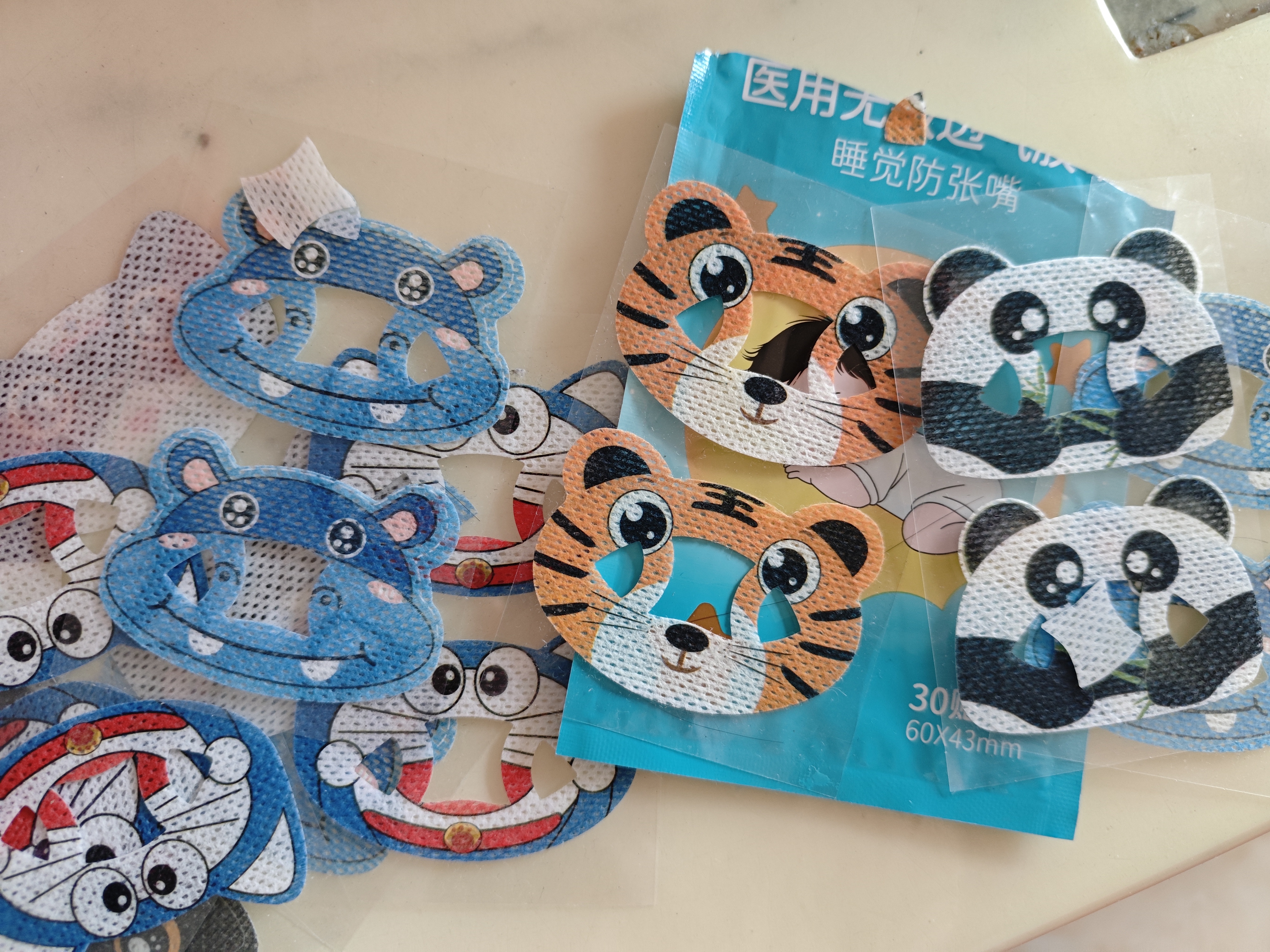 sister care儿童闭口贴嘴巴呼吸矫正贴青少年闭嘴贴睡觉打呼噜止鼾动物型30贴 实拍图