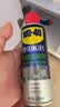 WD-40强力除胶剂汽车清洁家用去胶清洗剂玻璃不干胶双面粘去除瓷砖地板 实拍图