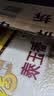 福临门 泰玉香大米 一品香米 10斤*4 40斤整箱装 实拍图