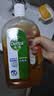 滴露（Dettol）消毒液洗衣衣物消毒水750mL 除螨杀菌混洗无忧 家居地板消毒 非84 实拍图