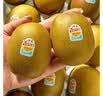 佳沛（zespri）新西兰金奇异果22粒巨大原箱146-175g猕猴桃水果礼盒 实拍图