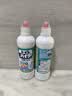 花王（KAO）免刷洗马桶清洁剂500ml*2 弯嘴洁厕灵洁厕液厕所清洁剂 原装进口 实拍图