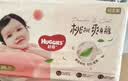 好奇（Huggies）铂金装小桃裤成长裤L120片(9-14kg)尿不湿拉拉裤【散热口碑王】 实拍图
