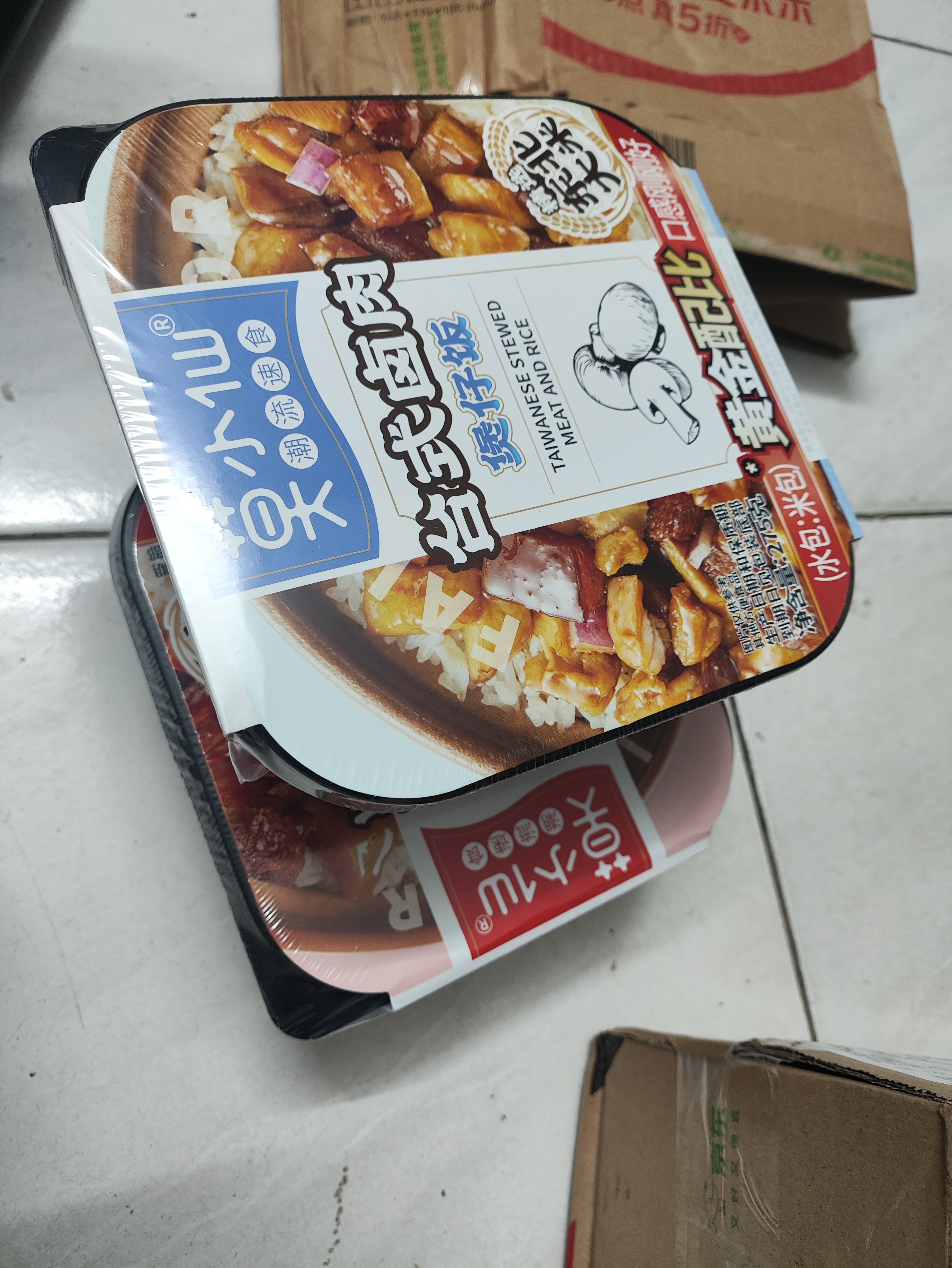 莫小仙台式卤肉自热米饭275g/盒方便速食食品炒饭快餐懒人煲仔饭夜宵 实拍图