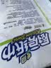 心相印厨房卷纸/厨房用纸75节*2卷 吸油锁水厨房纸巾食品接触级懒人抹布 实拍图