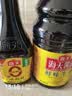 海天 鲜味生抽酱油1.9L 经典系列 原粒黄豆酿造酱油点蘸提鲜凉拌 实拍图