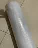宜之选PE缠绕膜50cm*250m膜净重2.07kg 单卷打包膜搬家包装膜保护膜拉伸膜工业保鲜膜塑料膜大卷 实拍图