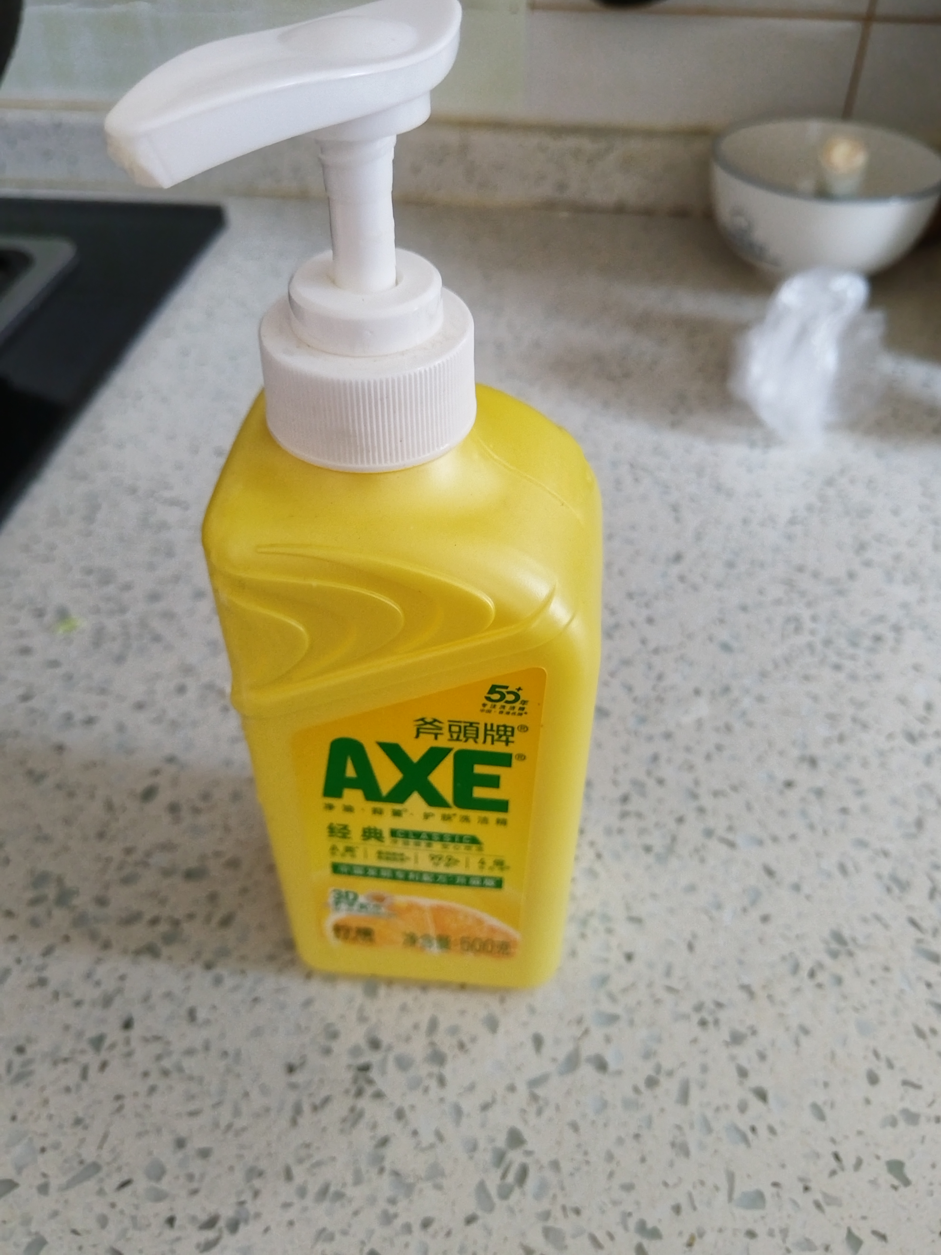 AXE斧头牌柠檬洗洁精500g 4倍去农残 纳米去油 除菌 护手 不伤手 实拍图