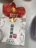 利民蒜蓉辣酱减盐烧烤辣椒酱家用拌面拌面酱380g 实拍图
